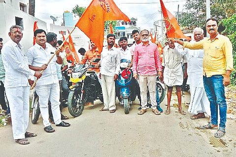 Srikrishna Jayanti, Challakere, Bike Rally,