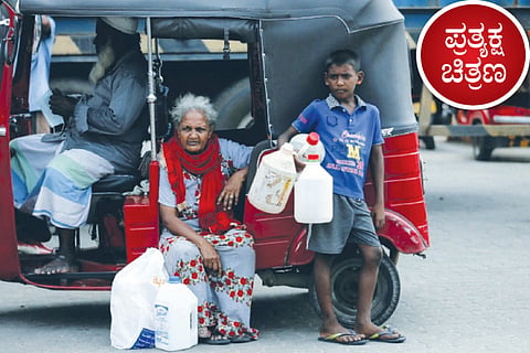 Srilanka