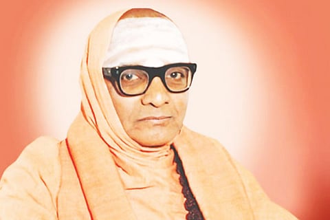 Suttur Shree