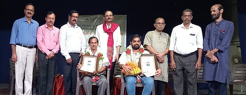 UDP-9-AWARD