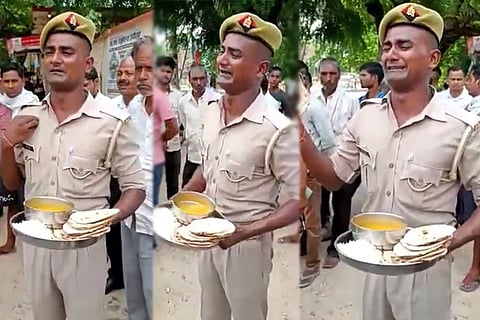 UP Cop