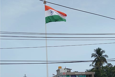 Ullala Big Flag Inaguration
