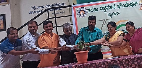 VIDYARTHINILAYAGALEDEGE VACHANAGALA NADIGE BOGADI 2