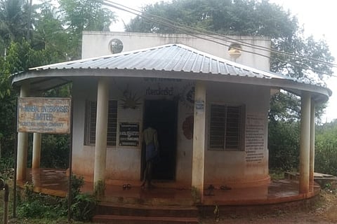WEB_ANGANAVAADI