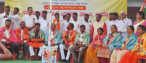 Yarnalli Gram Panchayat Sanman Photo