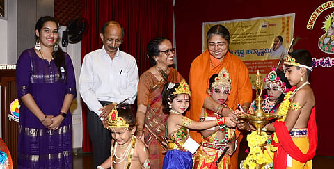 amma