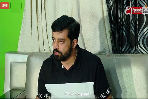 anirudh