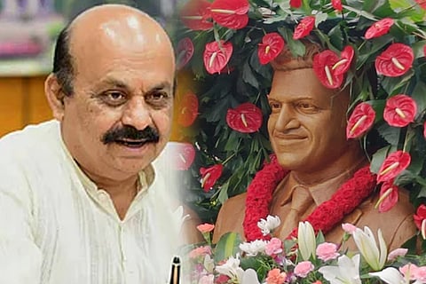 appu