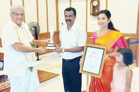 award