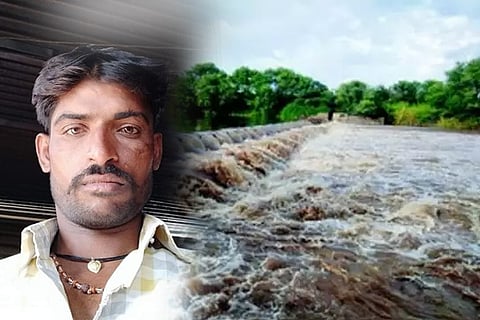 bagalkote