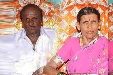 bellary