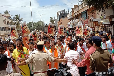 bjp