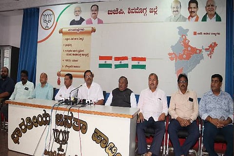 bjp