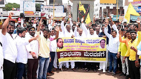 congress protest