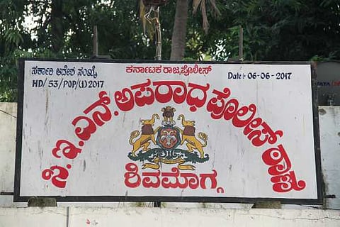 cyber crime station