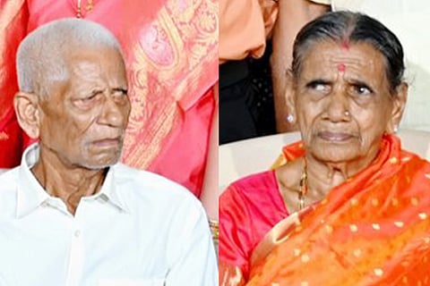 dampathi
