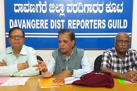 davanagere, science