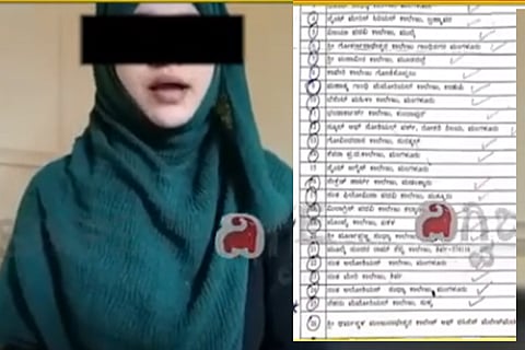 hijab