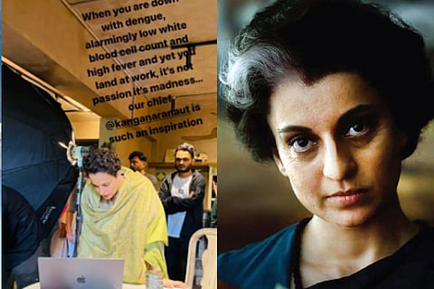 kangana