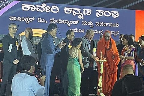 kannada