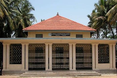 karnataka sangha