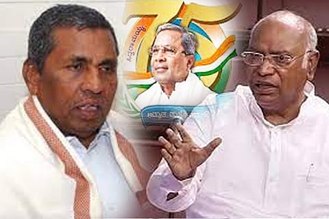 kharge