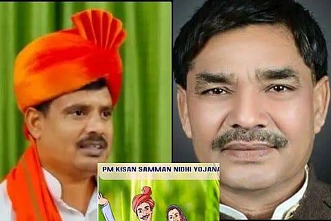 kissan