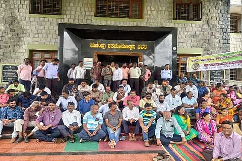 kuvempu vv
