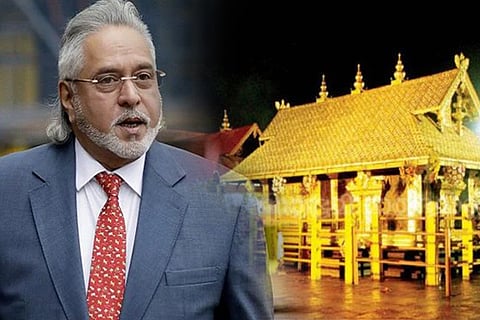 mallya