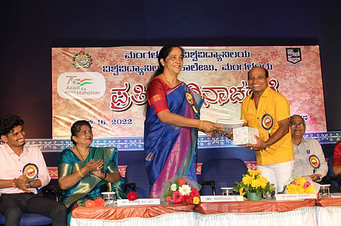 mng- aug 16- university college