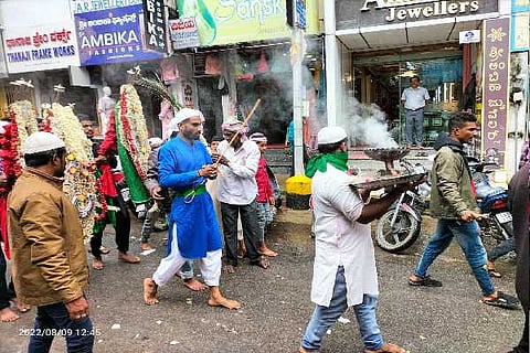 moharam