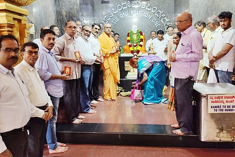 narayana guru