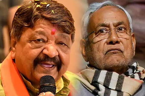 nitish