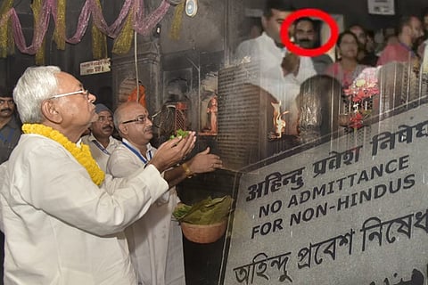 nitish