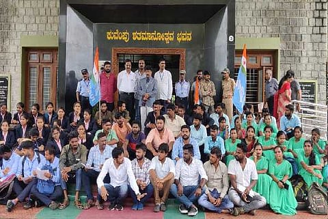 nsui