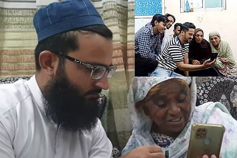 pak