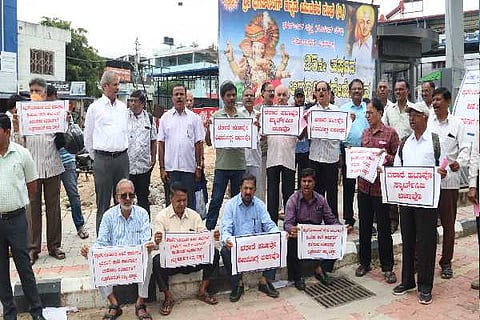 protest