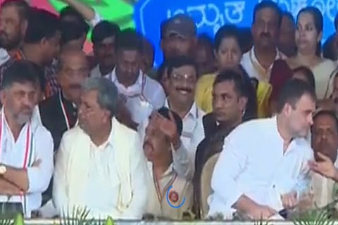 rahul