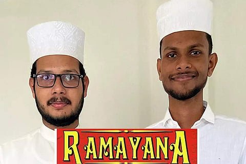 ramayana