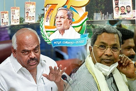 ramesh