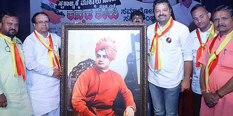 rangmandir