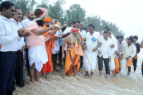 samudra pooje