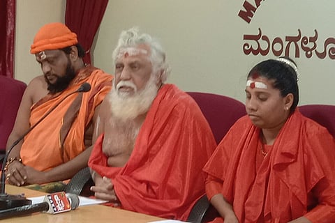 santa samiti press conference
