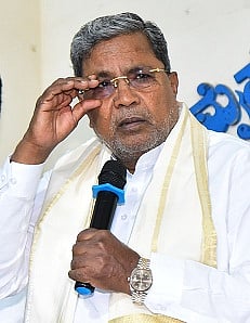 siddaramaiah