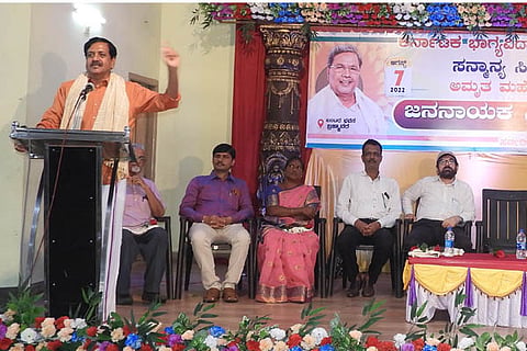 siddu