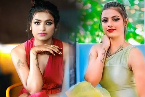 sonu