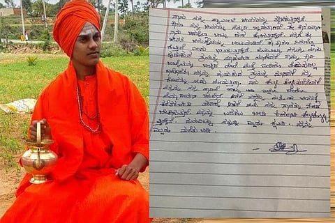 swamiji