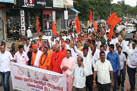 swamiji