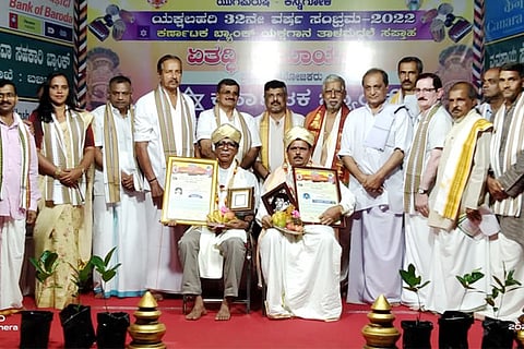 yaksha lahari 2