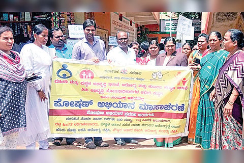 010922 Kushtagi pooshan Abhiyan